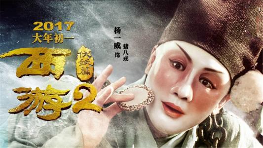 德国身份证哪里可以做假的